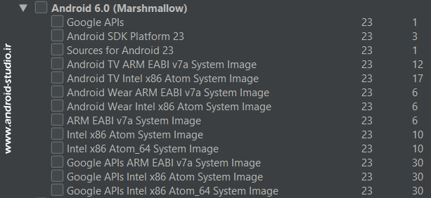 System image های شبیه ساز AVD