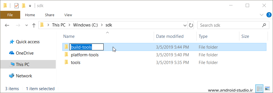 ساخت Build Tools در SDK اندروید