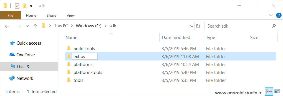 فولدر extras در SDK اندروید