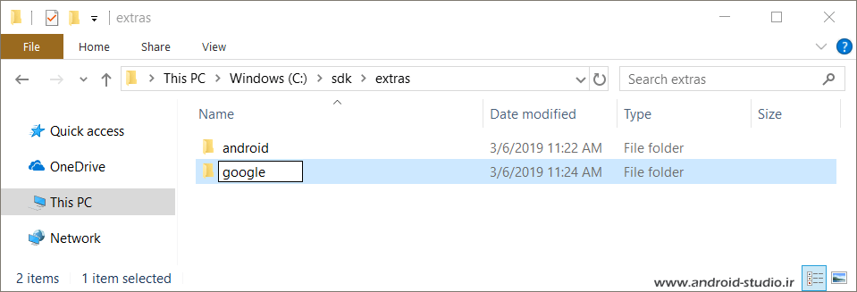 فولدر google در SDK اندروید