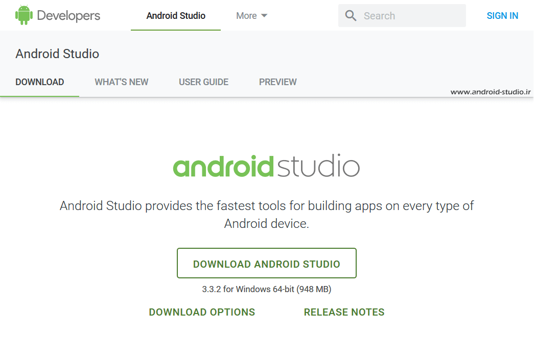 دانلود Android Studio