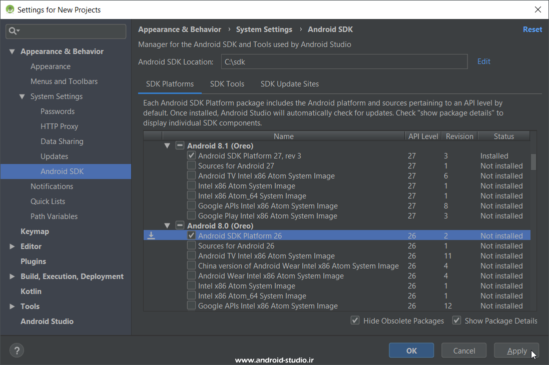 نصب Platform های SDK اندروید