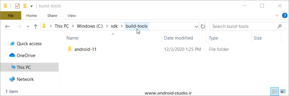 android sdk build tools download