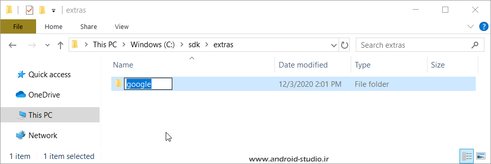 نصب offline ابزار در SDK اندروید استودیو