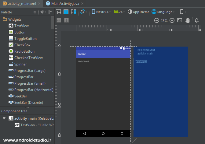 ساخت پروژه اندروید