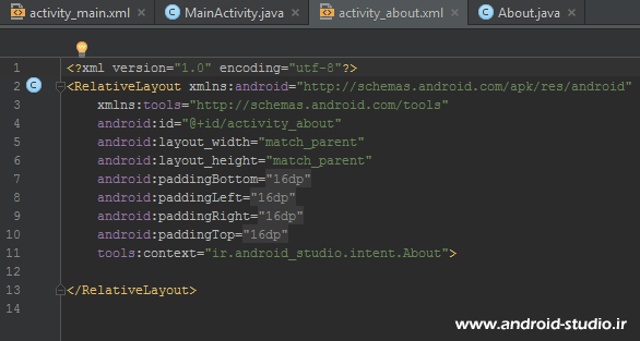 ساخت اکتیویتی جدید