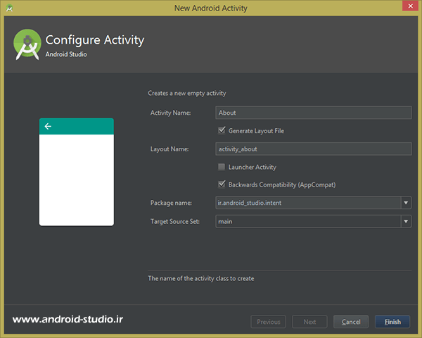 ساخت اکتیویتی جدید