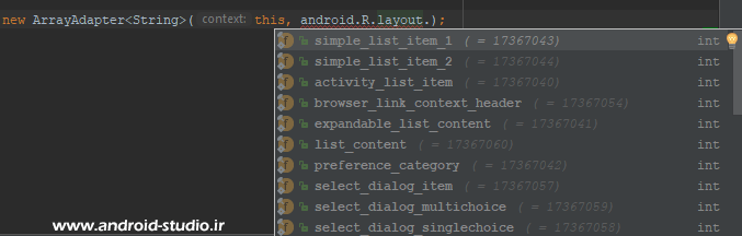 تعریف layout در ArrayAdapter