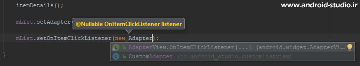 متد setOnItemClickListener در ListView