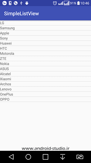 Custom ListView