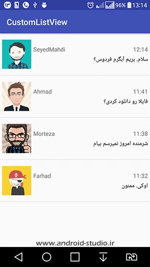 طراحی لایه List item