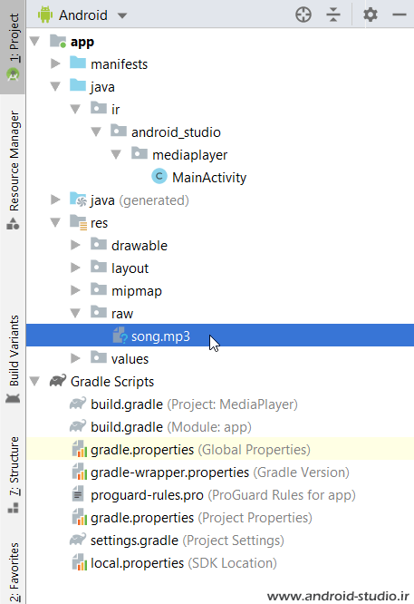 اضافه کردن فایل صوتی MP3 به پوشه raw پروژه اندرویدی در اندروید استودیو