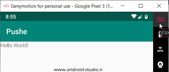 آموزش نصب Open GAPPS روی امولاتور Genymotion