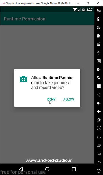 رد کردن درخواست مجوز در runtime permission