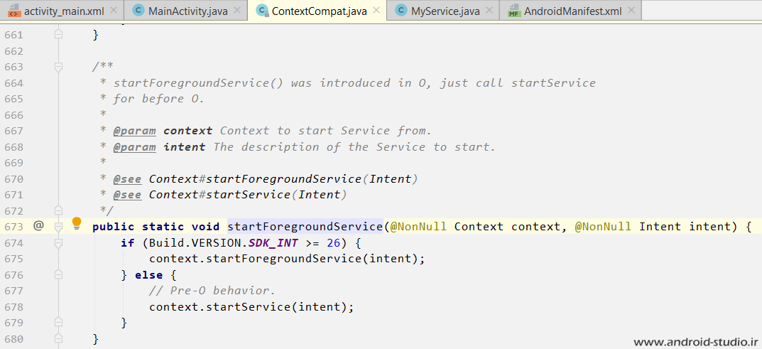 استفاده از ContextCompat برای مدیریت نحوه فراخوانی Service در نسخههای مختلف اندروید