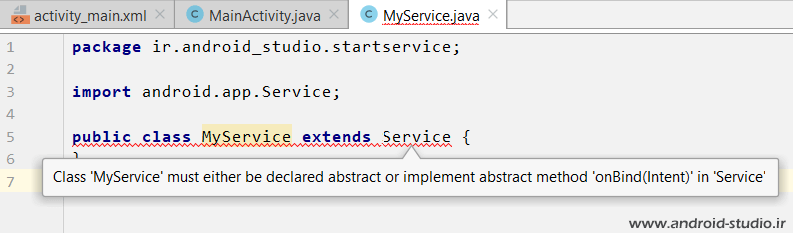 متدهای Callback کلاس Service اندروید