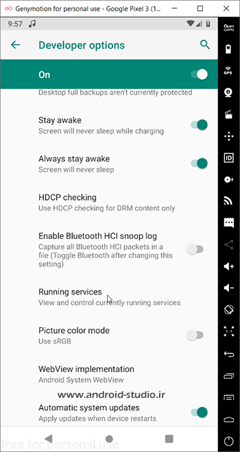 لیست Running Services در اندروید 6 و بالاتر
