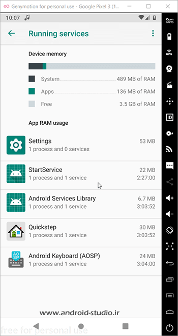 لیست Running Services در اندروید 6 و بالاتر