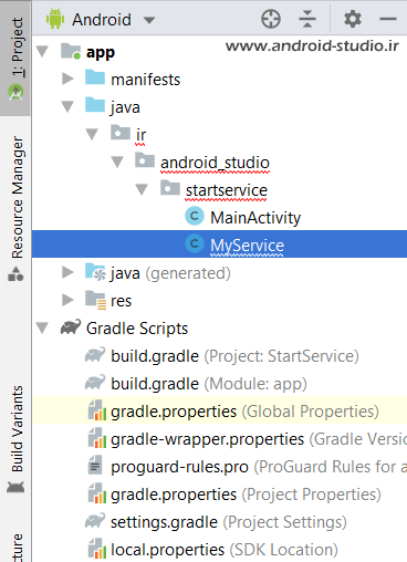 آموزش کار با Service در برنامه نویسی اندروید