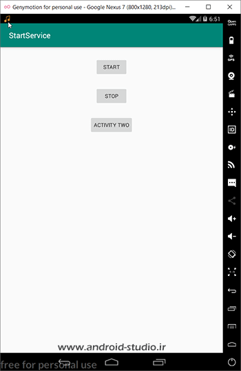 استفاده از متد startForeground در Service اندروید