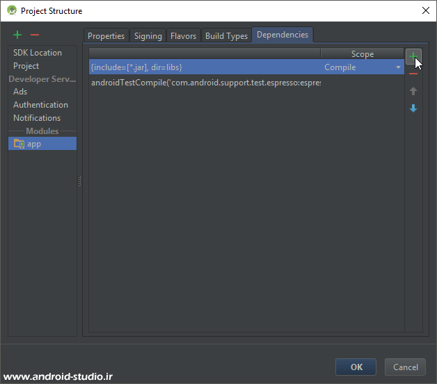 اضافه کردن کتابخانه appcompat-v7 به پروژه اندروید