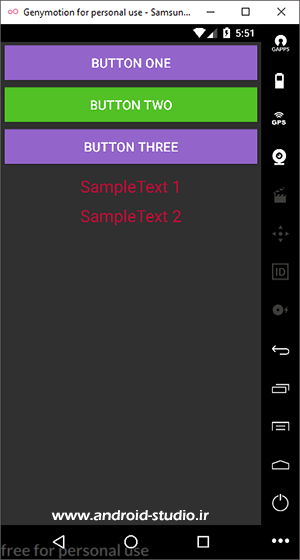 جایگزین کردن NoActionBar به جای DarkActionBar