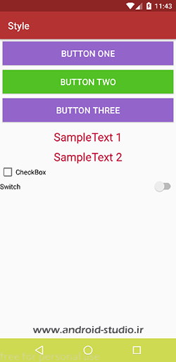 تغییر پس زمینه نویگیشن بار