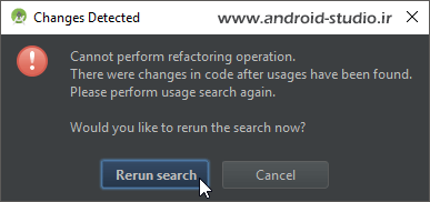 extract کردن استایل در اندروید