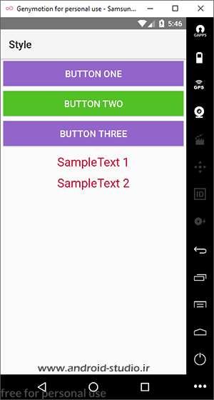 حذف DarkActionBar از تم