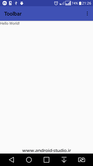 منو به تولبار اندروید اضافه شد