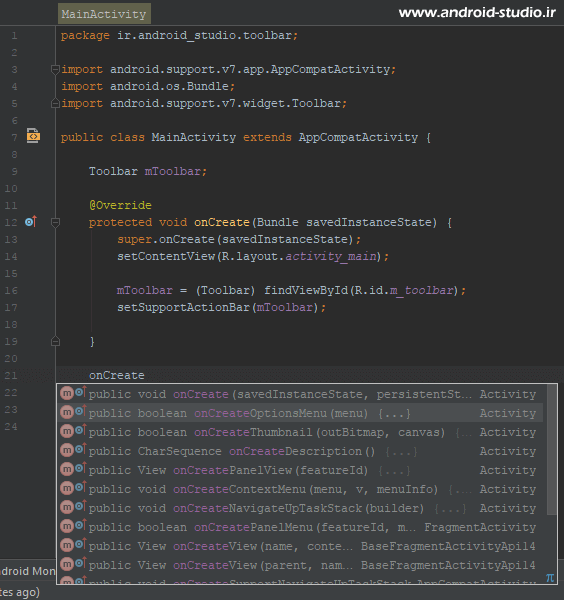 اضافه کردن متد onCreateOptionsMenu به اکتیویتی