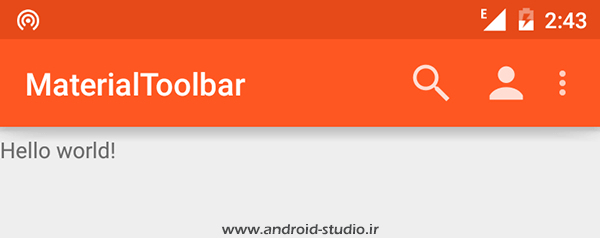 Что такое toolbar android