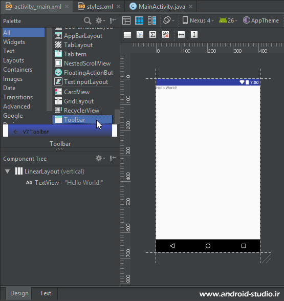 اضافه کردن Toolbar به اکتیویتی