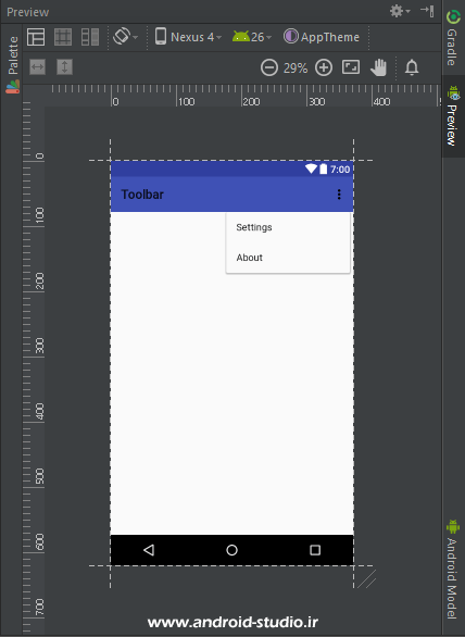 اضافه شدن item های منو
