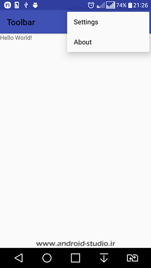 پاپ آپ منو، PopUp Menu، Options Menu