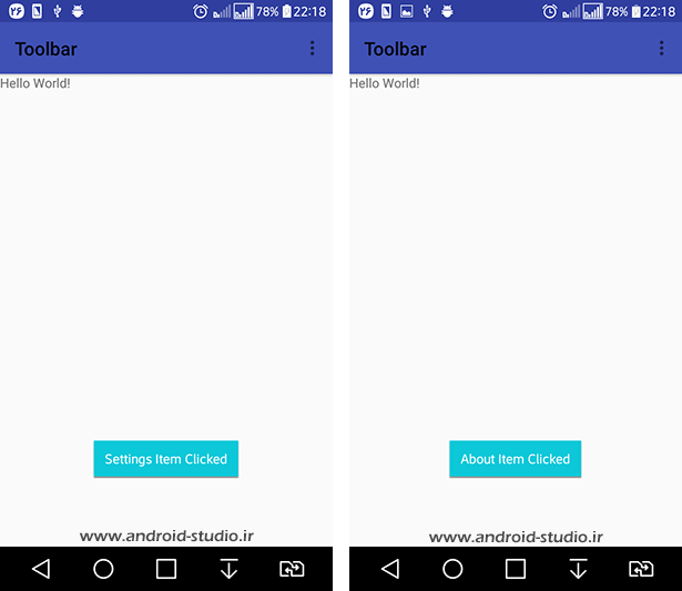 اجرای گزینه های منو و نمایش Toast
