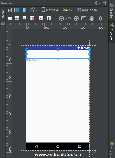 اضافه کردن Toolbar به اکتیویتی