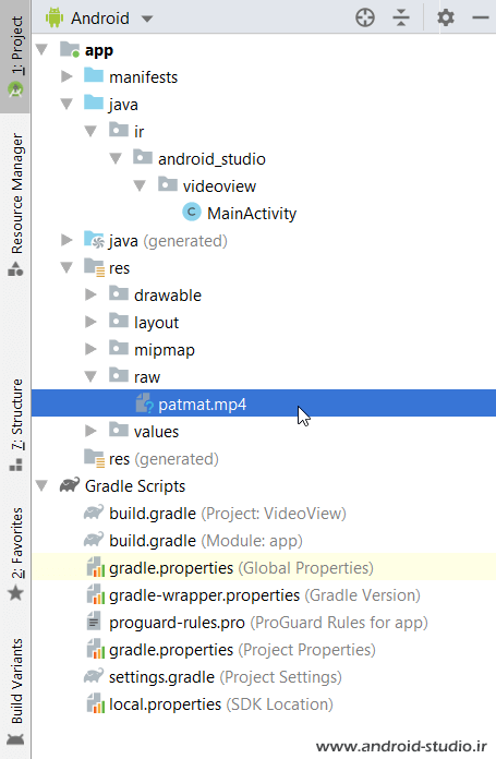 اضافه کردن فایل ویدئو به پوشه raw پروژه اندروید