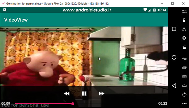 ذخیره موقعیت فعلی ویدئوی در حال پخش توسط متد onSaveInstanceState